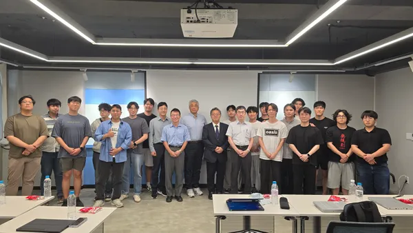 8월 13일 초청 세미나