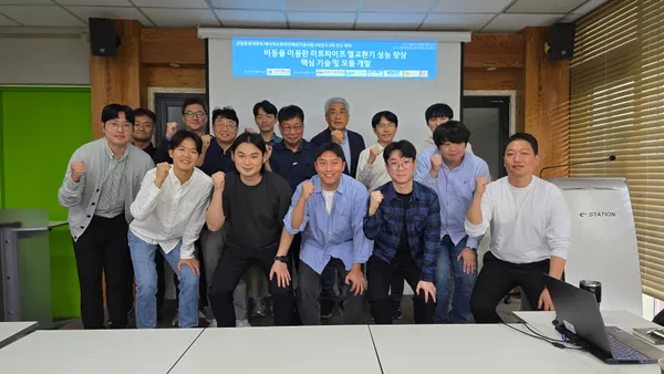 비등파이프 과제 4차년도 3차 진도회의